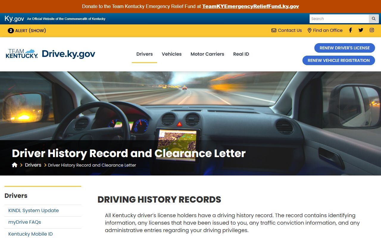 Rowan County traffic court records and Kentucky driver history request page